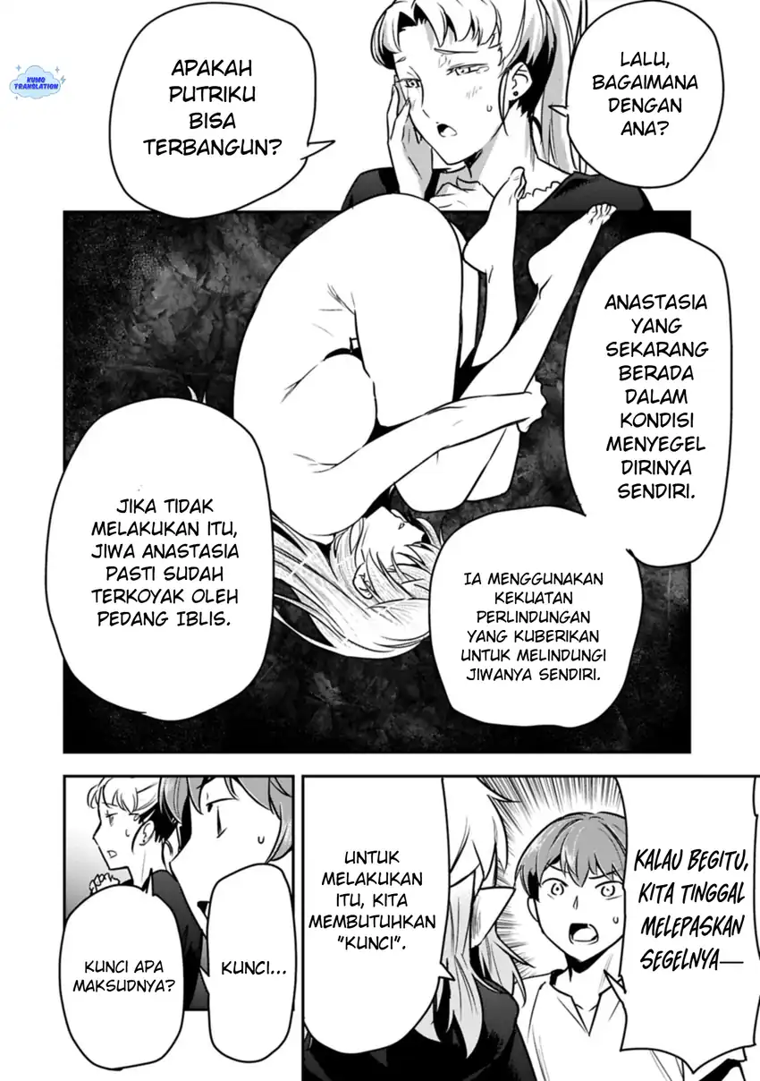 Villager A Wants to Save the Villainess no Matter What! Chapter 42 Gambar 13