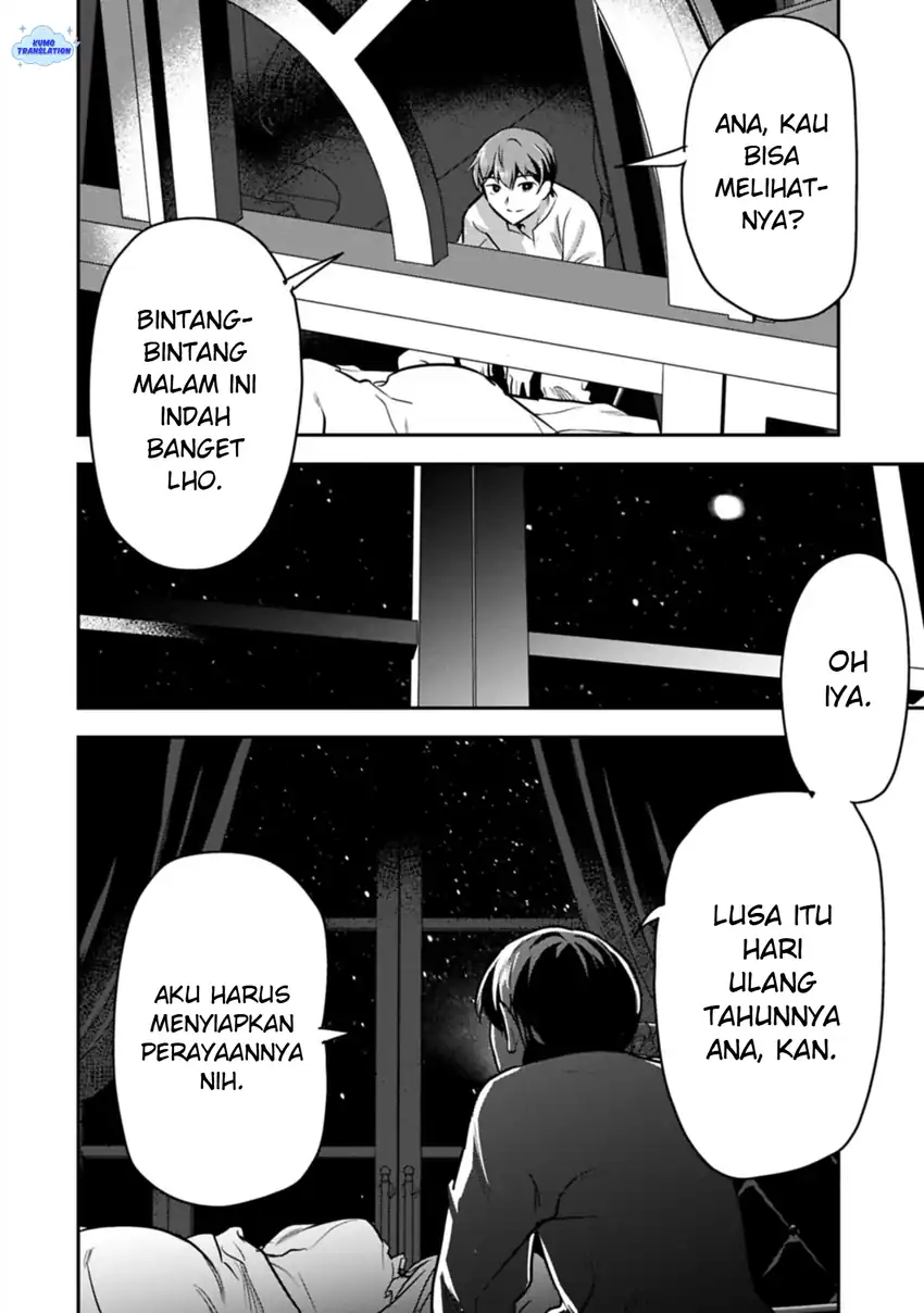 Villager A Wants to Save the Villainess no Matter What! Chapter 45 Gambar 17
