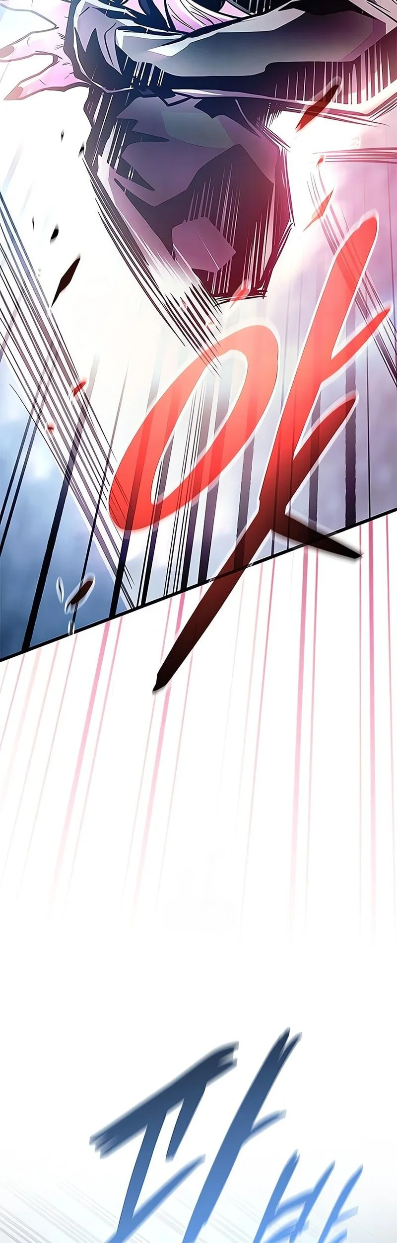 Villain To Kill Chapter 208 Gambar 47