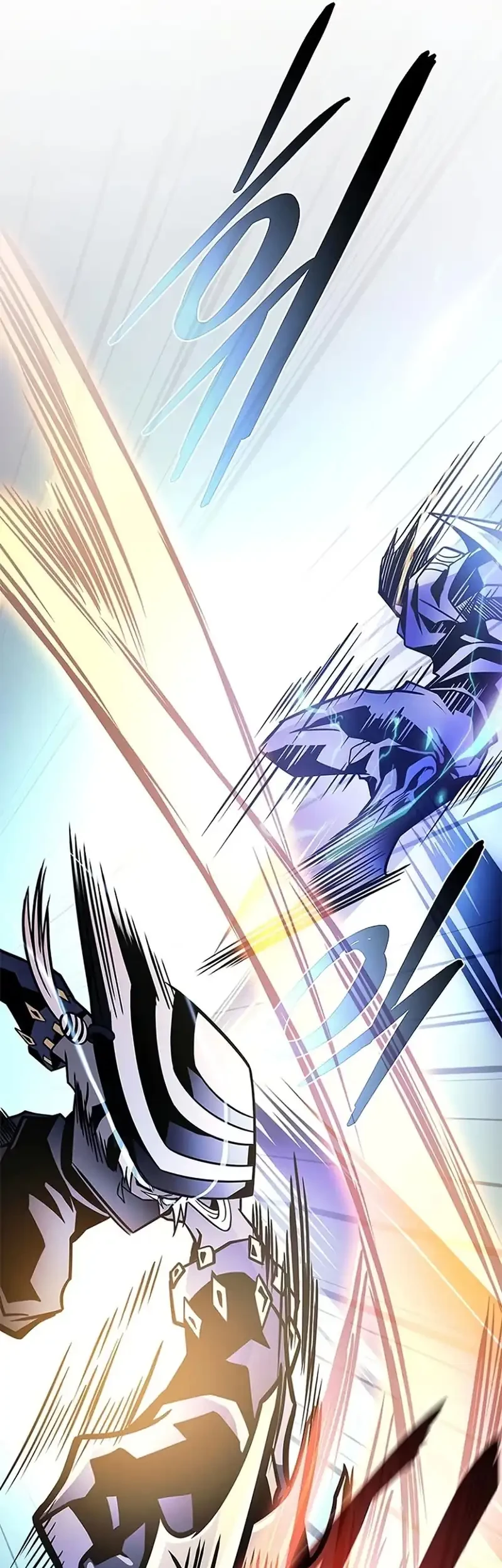 Villain To Kill Chapter 233 Gambar 51