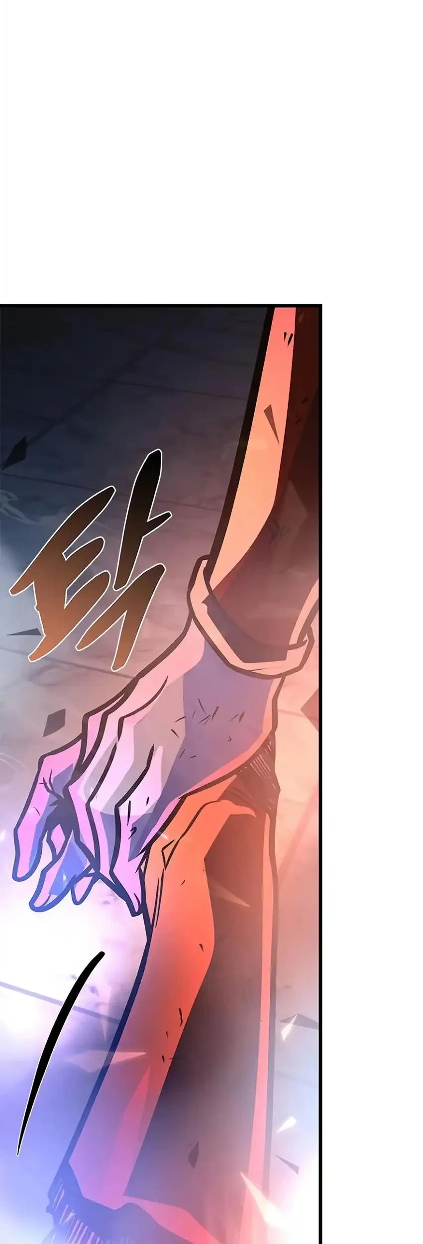 Villain To Kill Chapter 238 Gambar 58