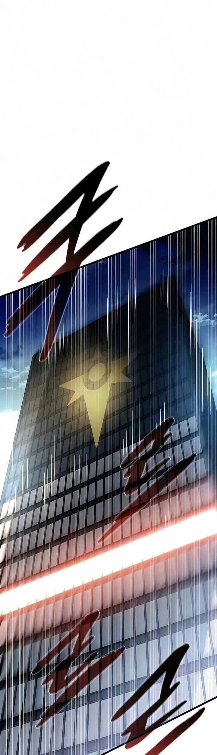 Villain To Kill Chapter 242 Gambar 56