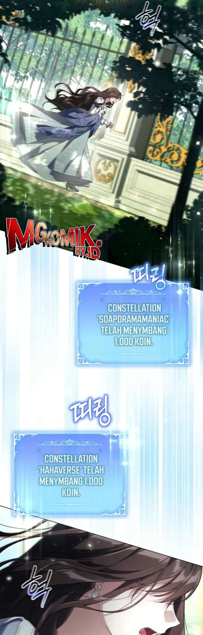 Villainess Streamer Chapter 8 Gambar 40