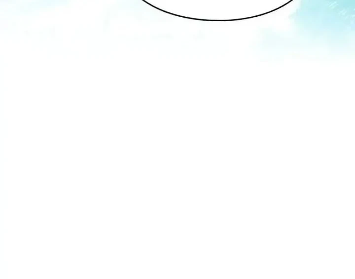 Villains Are Destined to Die Chapter 138 Gambar 25
