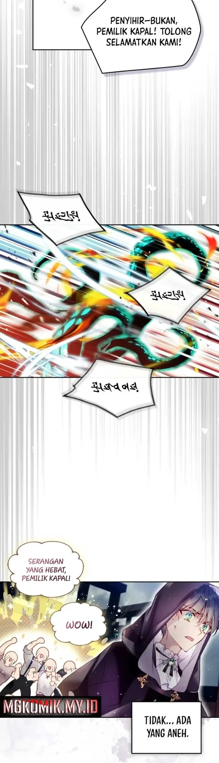Villains Are Destined to Die Chapter 179 Gambar 37