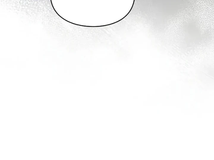 Villains Are Destined to Die Chapter 191 Gambar 34