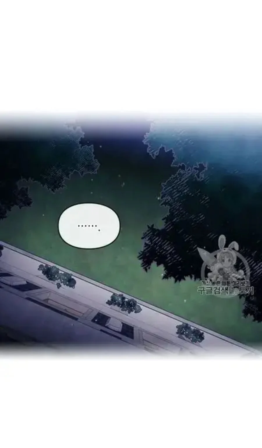 Villains Are Destined to Die Chapter 20 Gambar 26
