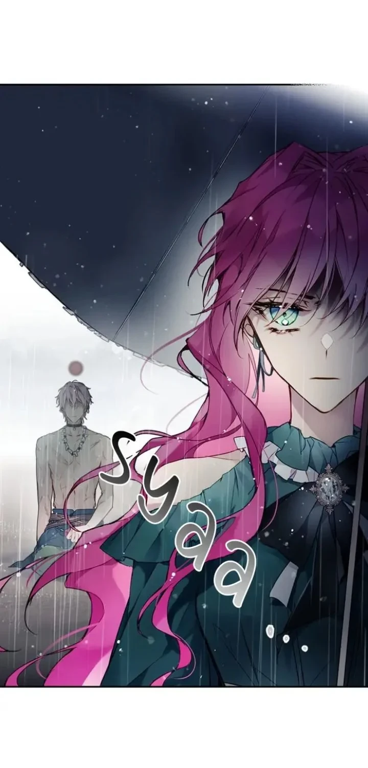 Villains Are Destined to Die Chapter 93 Gambar 21