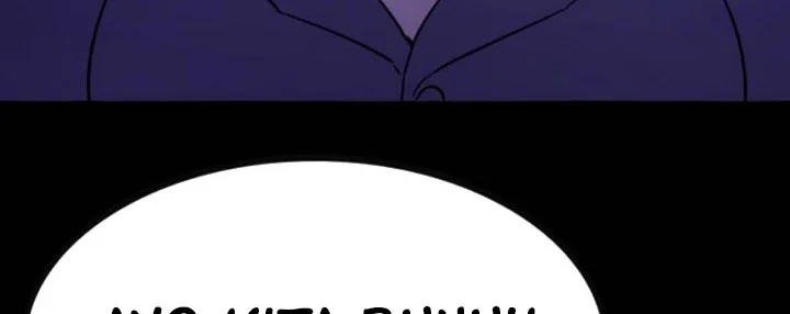Virus Girlfriend Chapter 431 Gambar 37