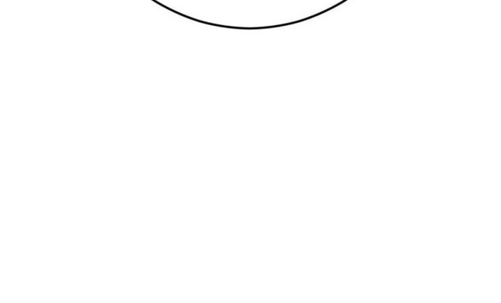 Voice Phishing Turns Your Life Around Chapter 30 Gambar 53