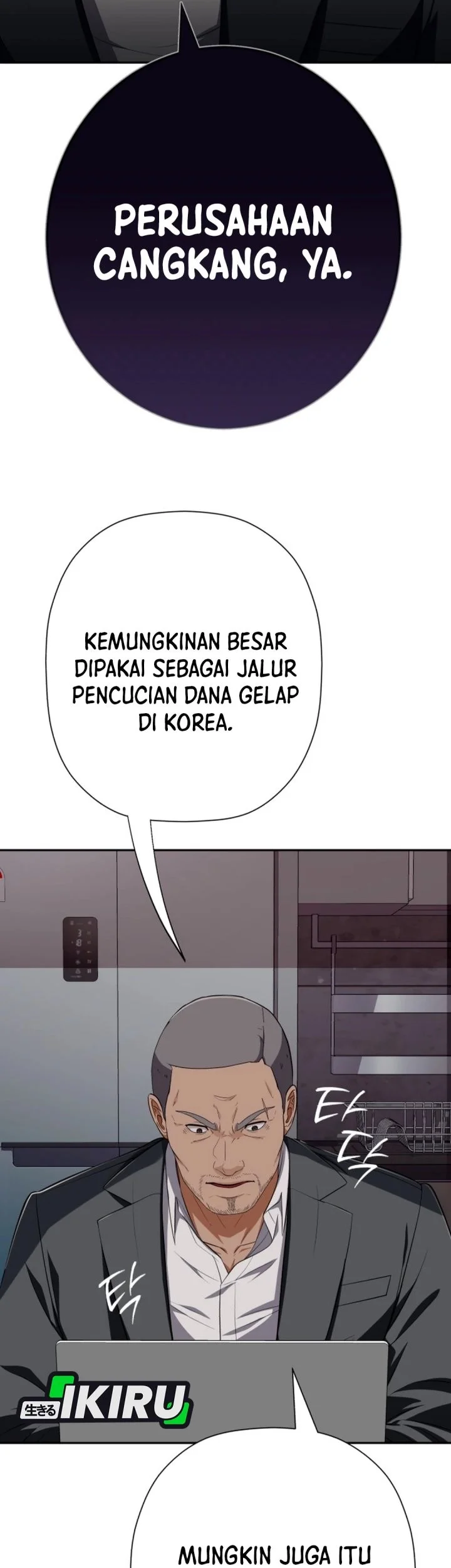 Voice Phishing Turns Your Life Around Chapter 68 Gambar 60