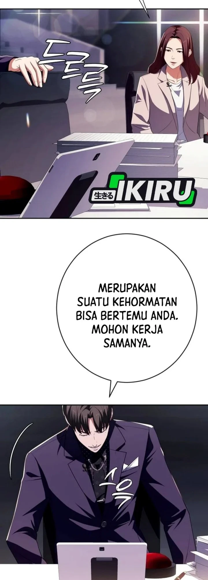 Voice Phishing Turns Your Life Around Chapter 92 Gambar 46