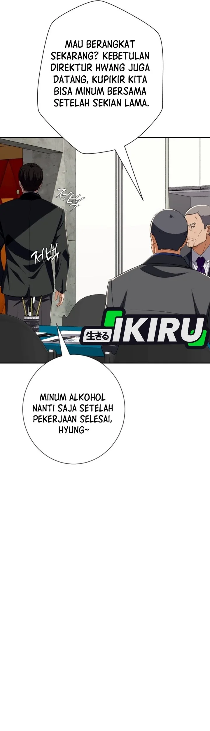 Voice Phishing Turns Your Life Around Chapter 98 Gambar 65