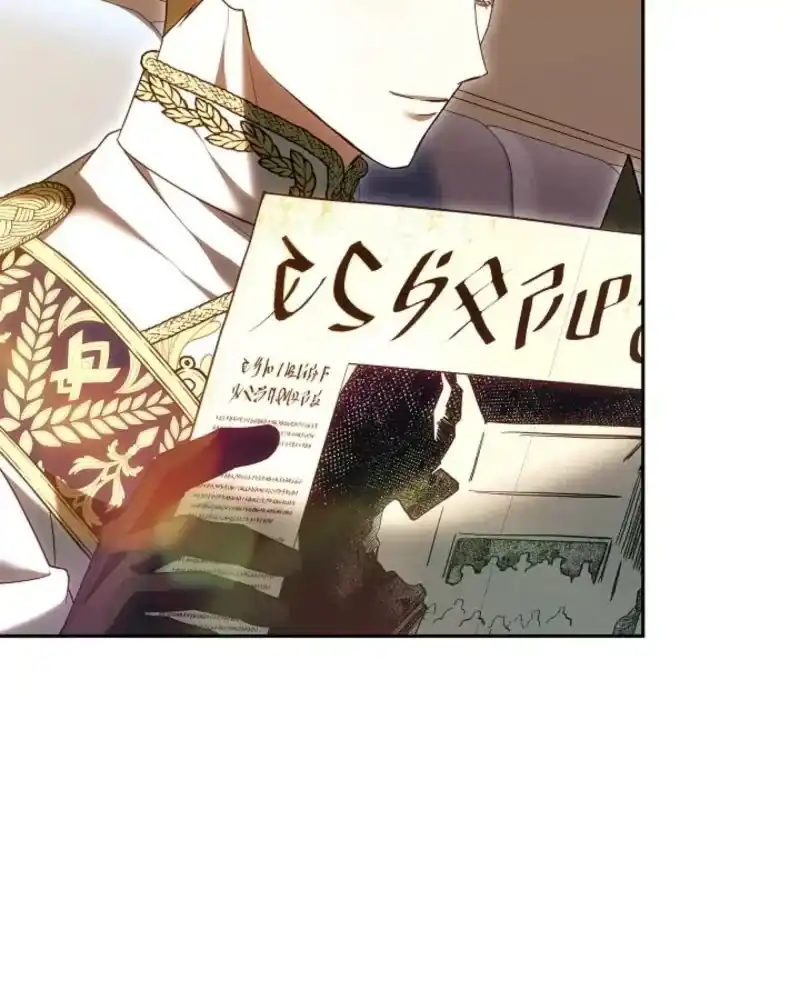 Vote for Your Knight! Chapter 21 Gambar 73