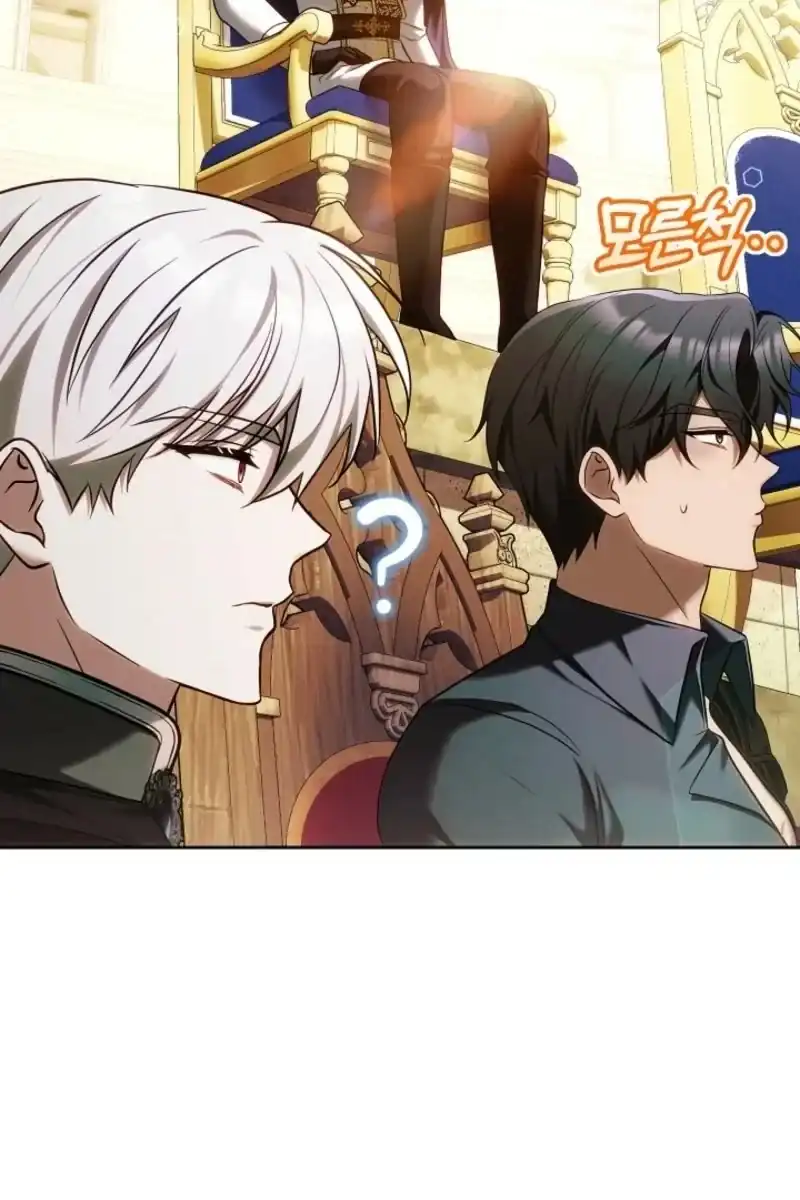 Vote for Your Knight! Chapter 7 Gambar 81