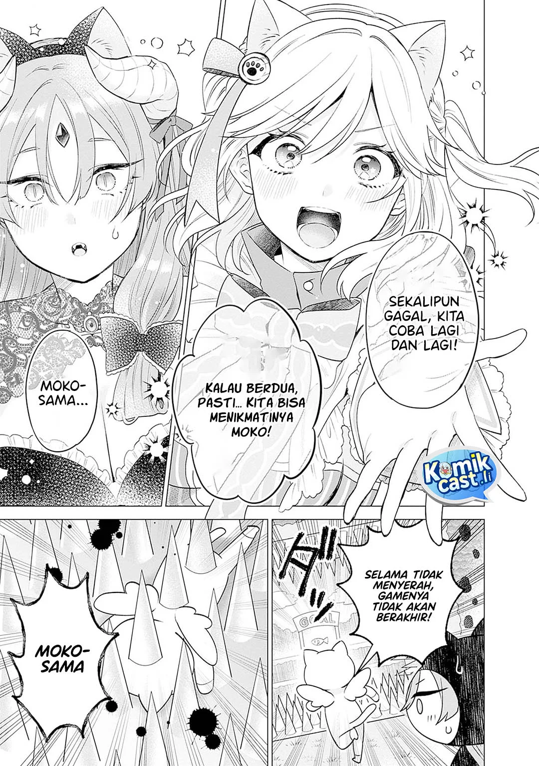 Halaman 15