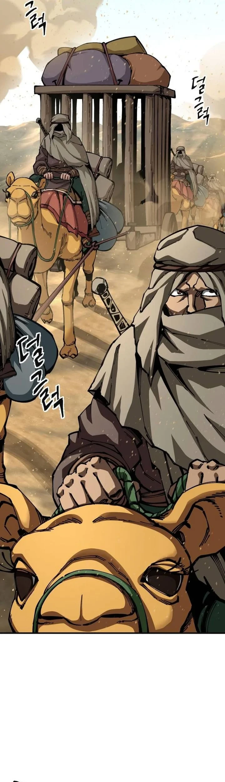 Warrior Grandpa and Supreme Granddaughter Chapter 101 Gambar 90