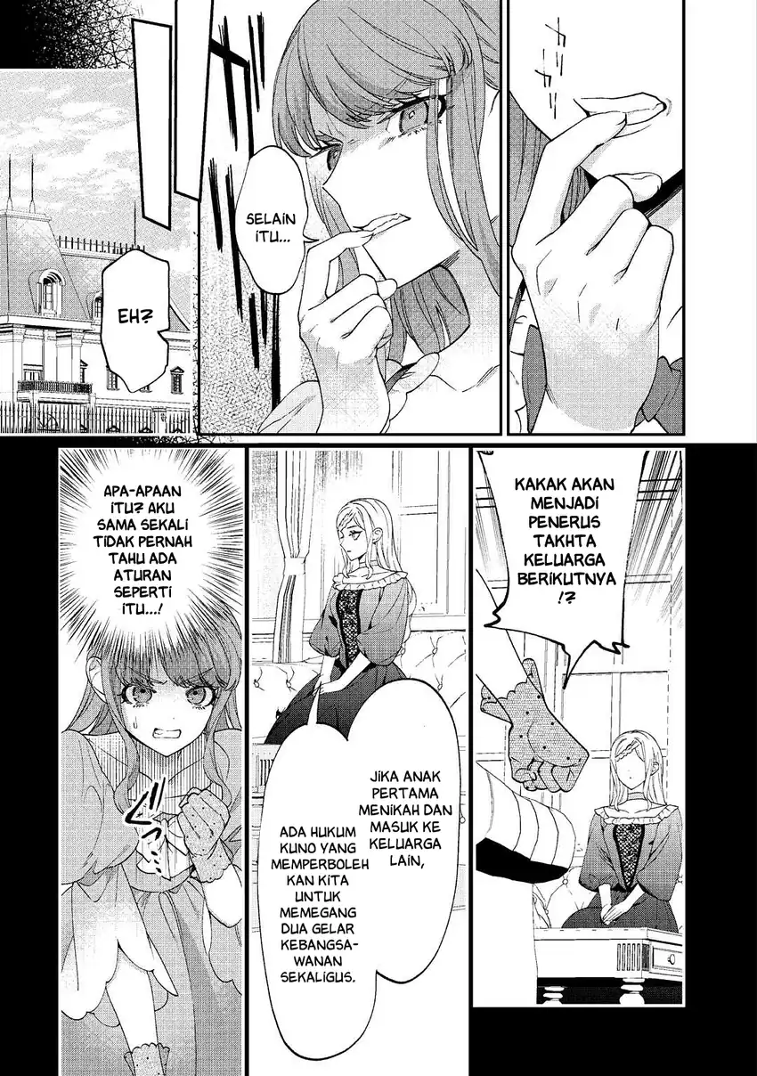 Watashi ga Shinde Manzoku desu ka?: Utomareta Reijou no Shi to, Nokosareta Hitobito no Hametsu ni tsuite Chapter 1 Gambar 21