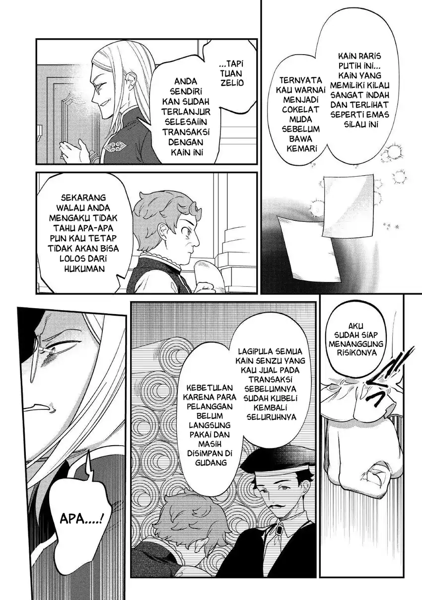 Watashi ga Shinde Manzoku desu ka?: Utomareta Reijou no Shi to, Nokosareta Hitobito no Hametsu ni tsuite Chapter 10 Gambar 21