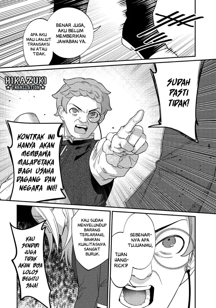 Watashi ga Shinde Manzoku desu ka?: Utomareta Reijou no Shi to, Nokosareta Hitobito no Hametsu ni tsuite Chapter 10 Gambar 22