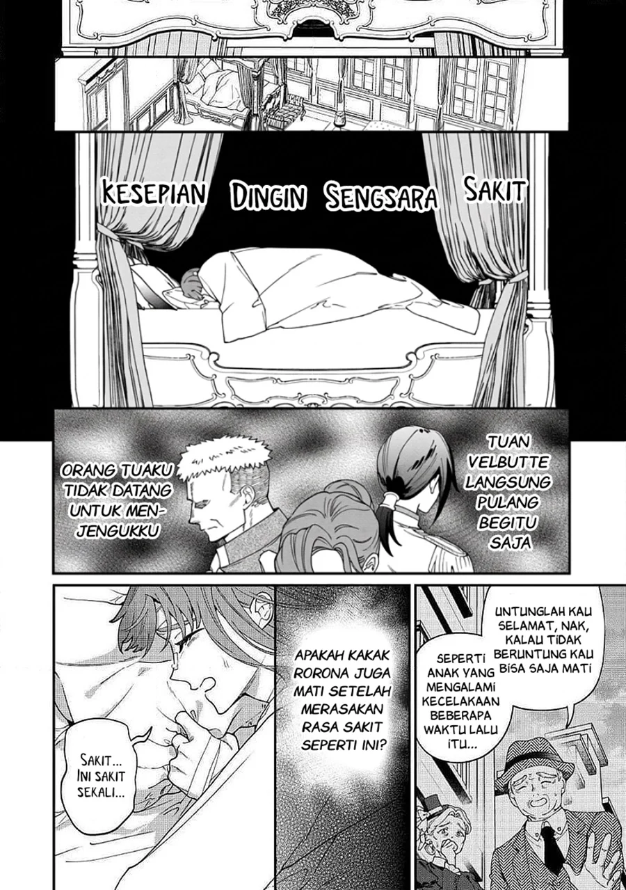 Watashi ga Shinde Manzoku desu ka?: Utomareta Reijou no Shi to, Nokosareta Hitobito no Hametsu ni tsuite Chapter 12 Gambar 21