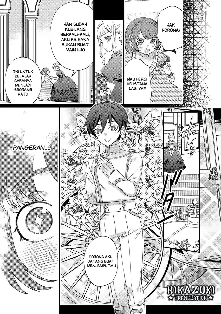 Watashi ga Shinde Manzoku desu ka?: Utomareta Reijou no Shi to, Nokosareta Hitobito no Hametsu ni tsuite Chapter 2 Gambar 16