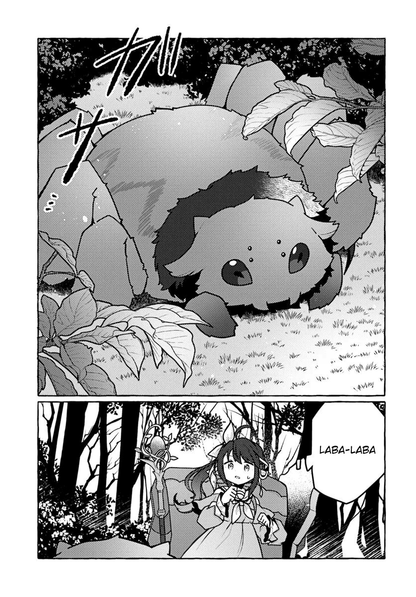 Watashi Kumo na Monster wo Tame Shitanode Chapter 1 Gambar 25