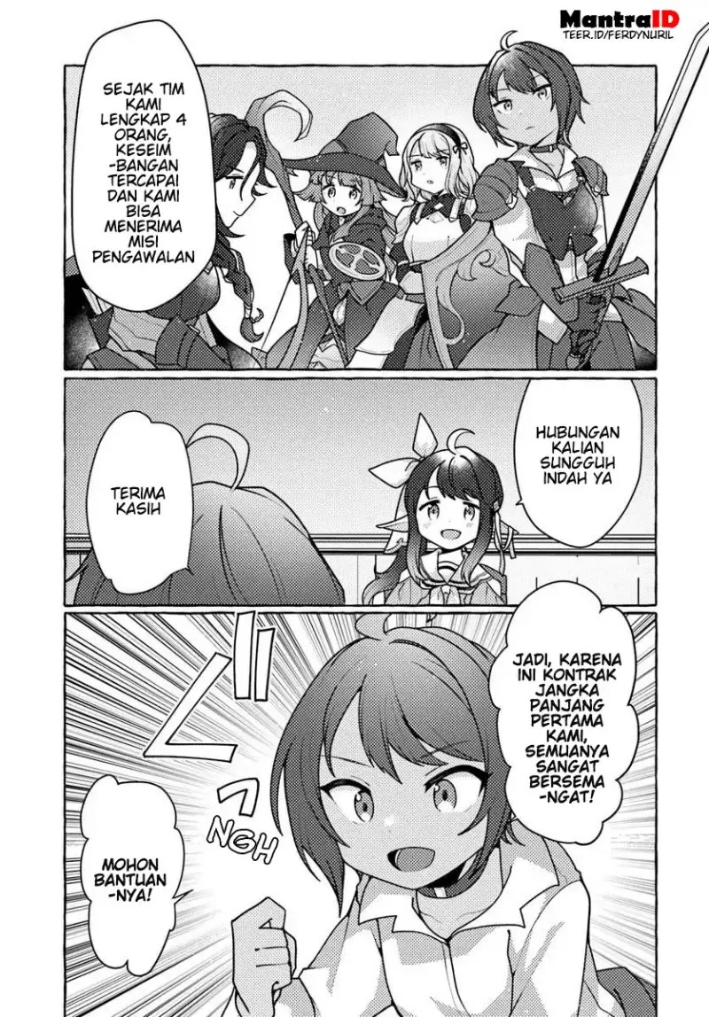 Watashi Kumo na Monster wo Tame Shitanode Chapter 7 Gambar 21