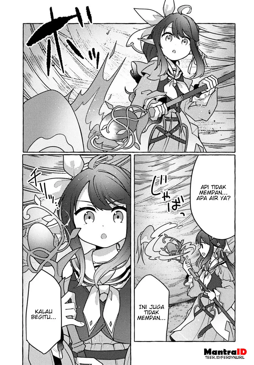 Watashi Kumo na Monster wo Tame Shitanode Chapter 8 Gambar 19
