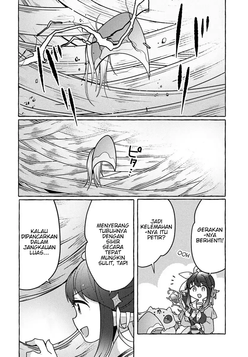 Watashi Kumo na Monster wo Tame Shitanode Chapter 8 Gambar 20
