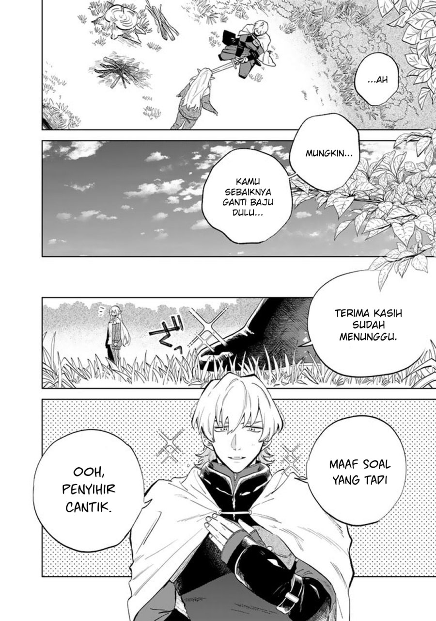 Watashi no Kokoro wa Oji-san de Aru Chapter 1 Gambar 21