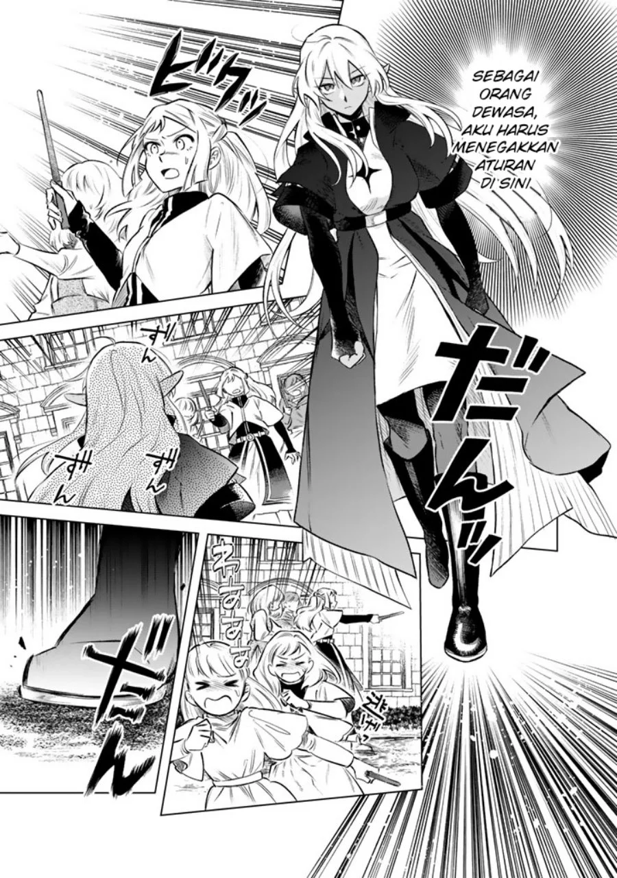 Watashi no Kokoro wa Oji-san de Aru Chapter 17 Gambar 12