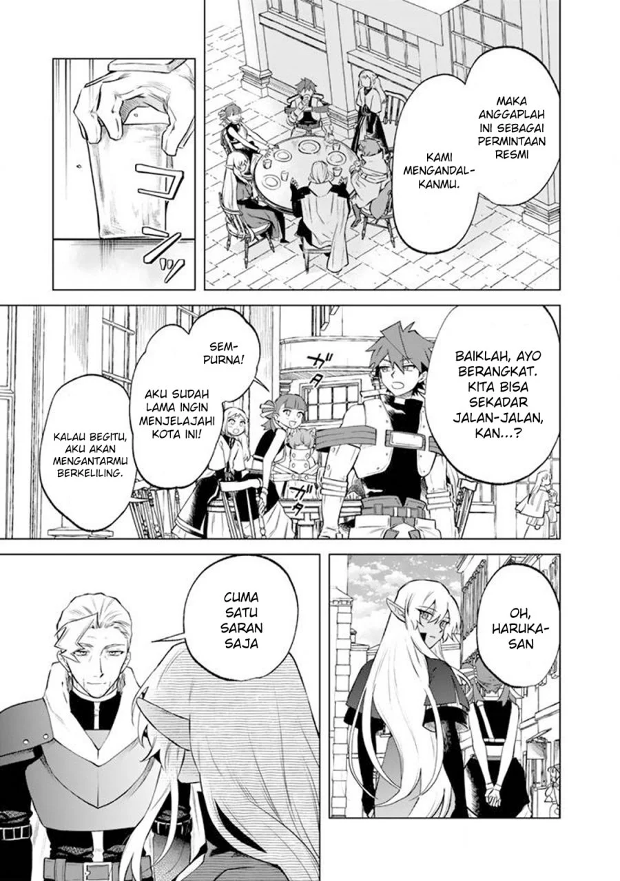 Watashi no Kokoro wa Oji-san de Aru Chapter 18 Gambar 12
