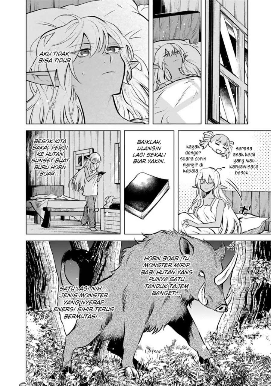 Watashi no Kokoro wa Oji-san de Aru Chapter 7 Gambar 15