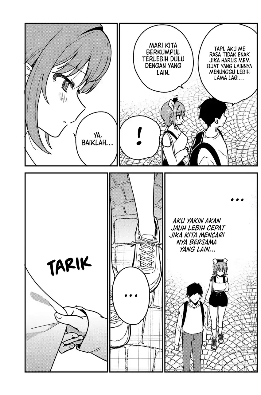 Watashi no Koto Suki ja Nakatta no ka yo!? Chapter 14 Gambar 12