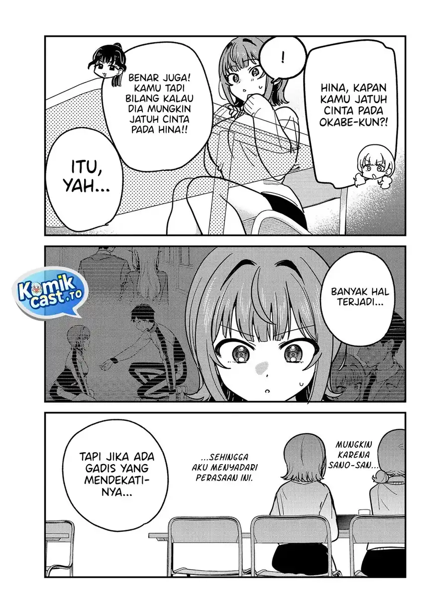 Watashi no Koto Suki ja Nakatta no ka yo!? Chapter 16 Gambar 12