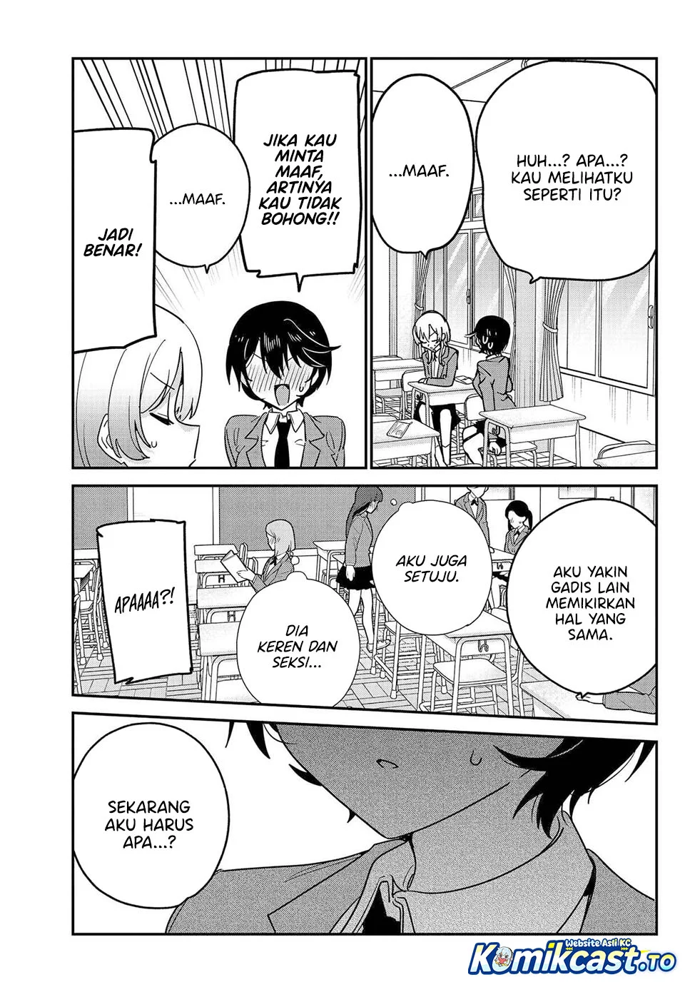Watashi no Koto Suki ja Nakatta no ka yo!? Chapter 17 Gambar 12
