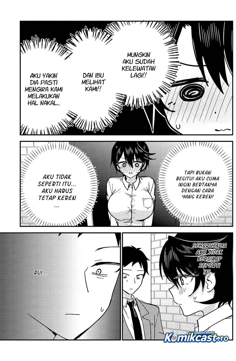 Watashi no Koto Suki ja Nakatta no ka yo!? Chapter 19 Gambar 12