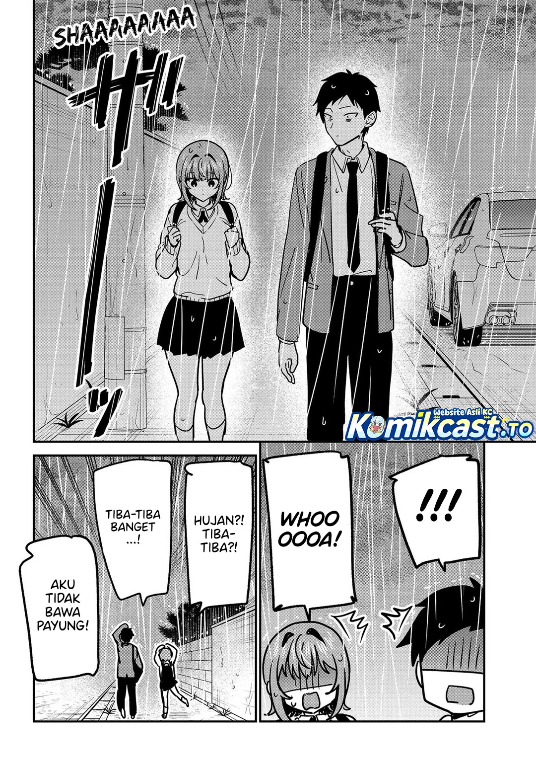 Watashi no Koto Suki ja Nakatta no ka yo!? Chapter 21 Gambar 12