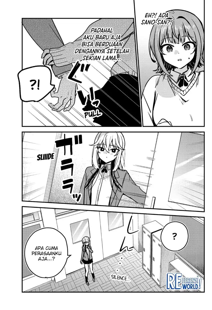 Watashi no Koto Suki ja Nakatta no ka yo!? Chapter 6 Gambar 12