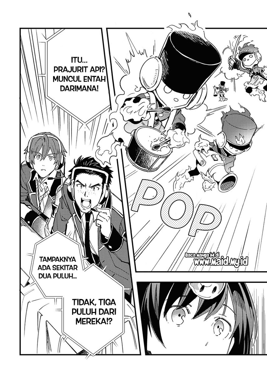 Watashi no Oshi wa Akuyaku Reijou. Chapter 11 Gambar 21