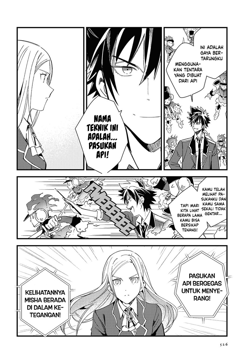 Watashi no Oshi wa Akuyaku Reijou. Chapter 11 Gambar 22