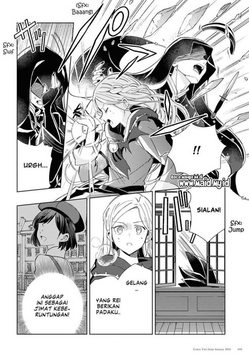 Watashi no Oshi wa Akuyaku Reijou. Chapter 37 Gambar 21