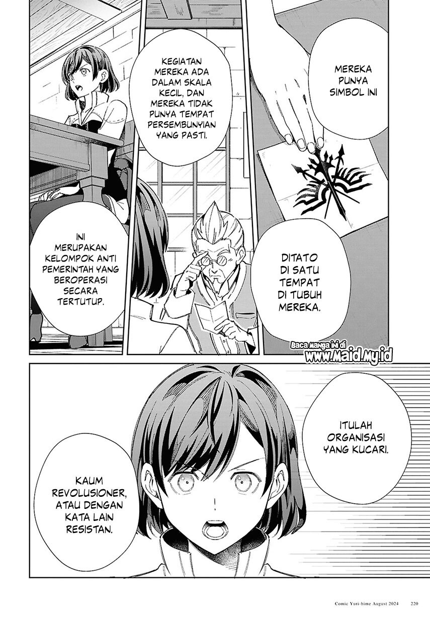 Watashi no Oshi wa Akuyaku Reijou. Chapter 43 Gambar 18