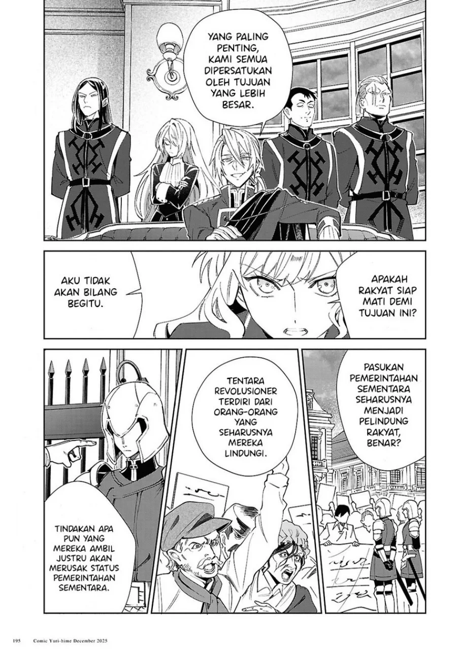 Watashi no Oshi wa Akuyaku Reijou. Chapter 56 Gambar 20