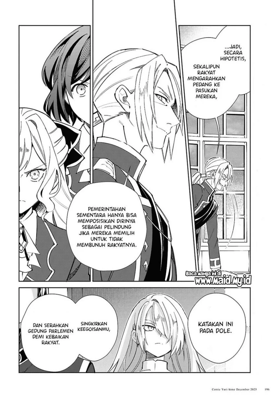 Watashi no Oshi wa Akuyaku Reijou. Chapter 56 Gambar 21