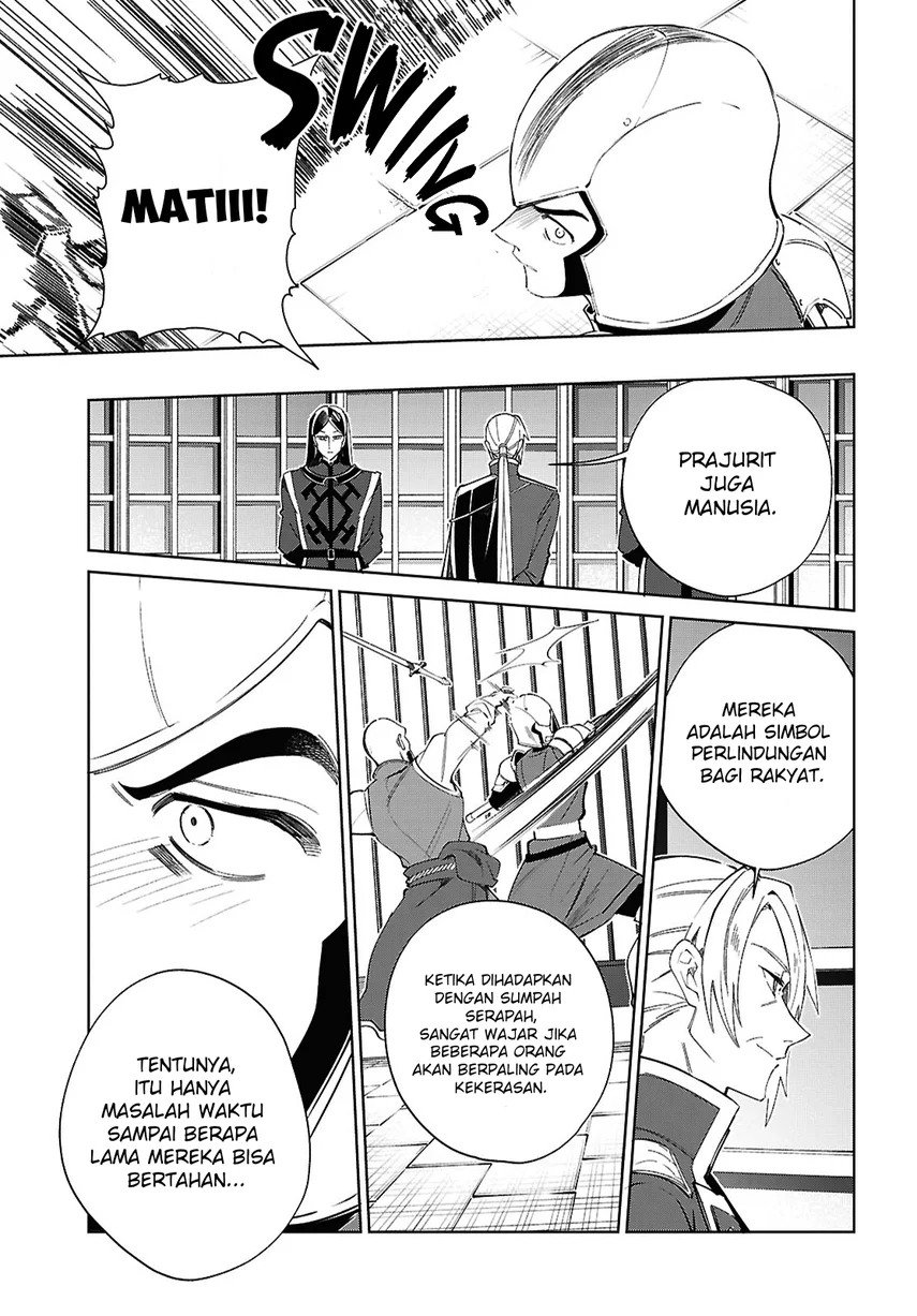 Watashi no Oshi wa Akuyaku Reijou. Chapter 57 Gambar 23
