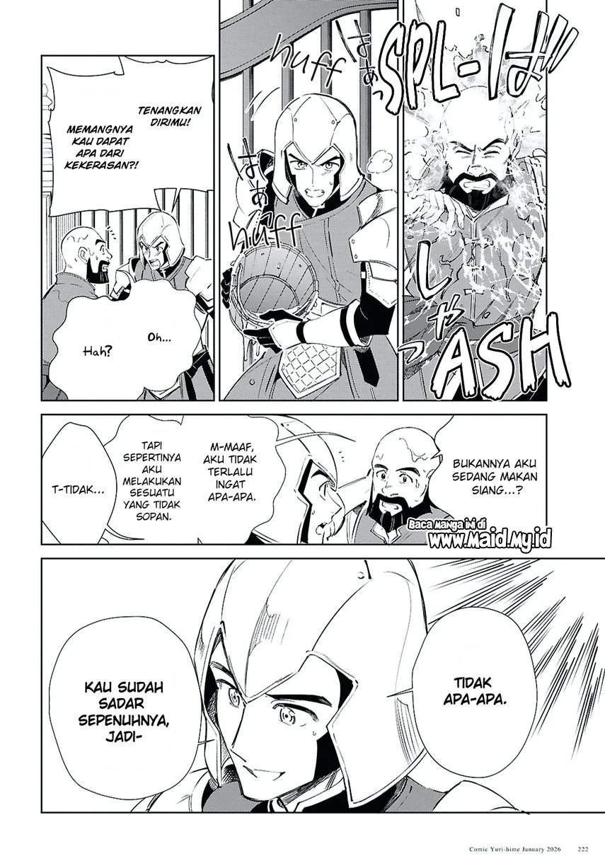 Watashi no Oshi wa Akuyaku Reijou. Chapter 57 Gambar 24