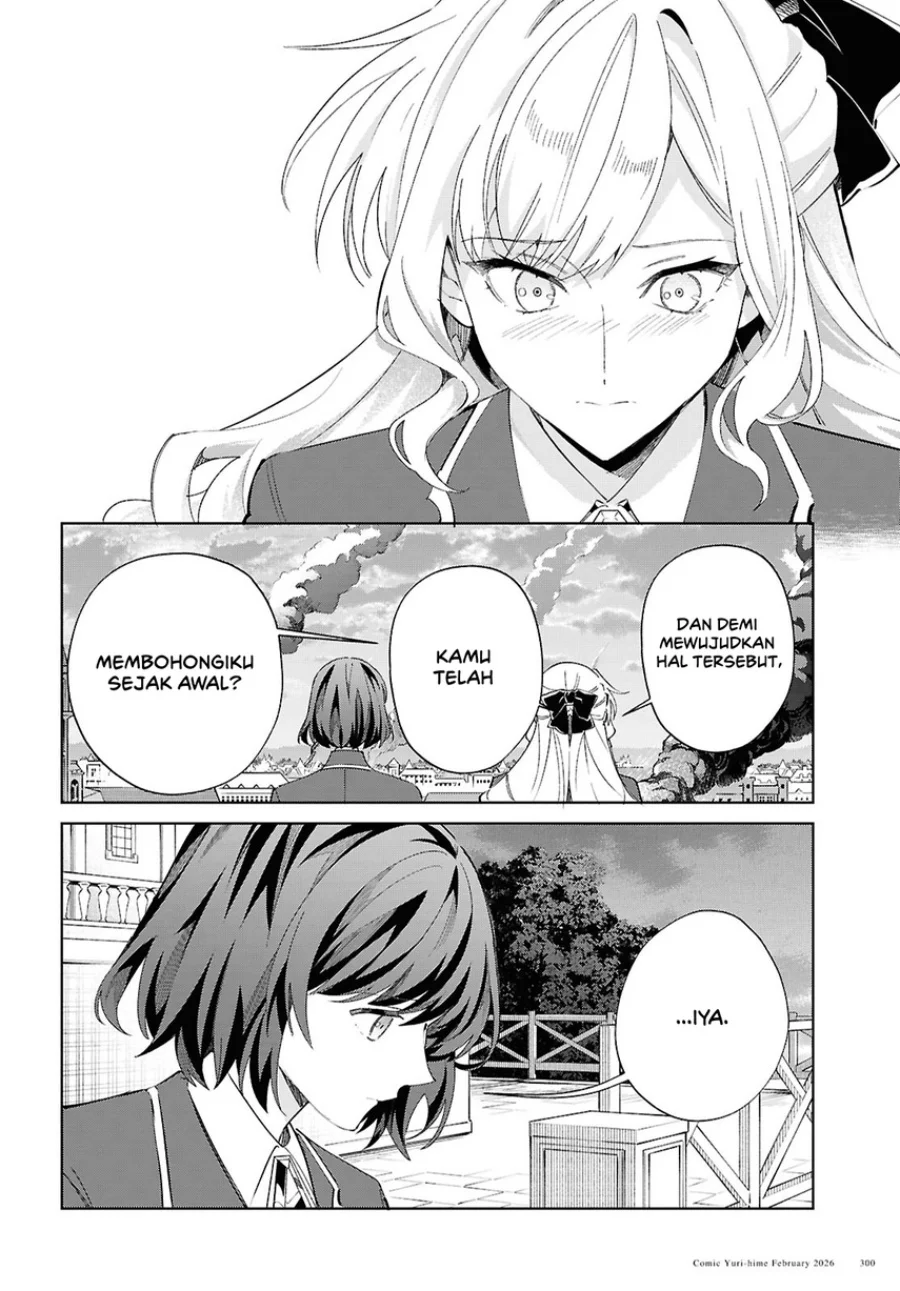 Watashi no Oshi wa Akuyaku Reijou. Chapter 58 Gambar 18