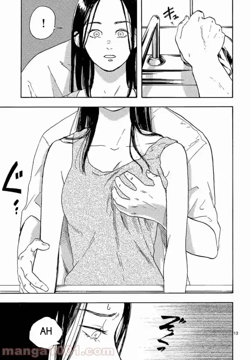 Watashi no Otto wa Reitouko ni Nemutte Iru Chapter 2 Gambar 16